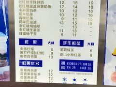 -糯霸手抓糯米饭