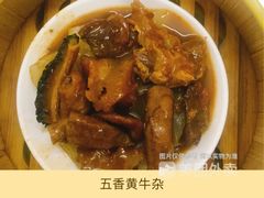 -肥佬夜茶(早茶·西乡店)