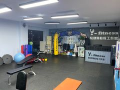 -悦健身私教工作室(双井店)