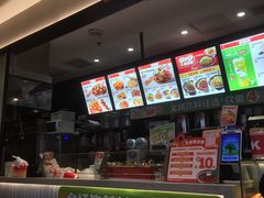 -莱得快酸辣粉(天和里店)