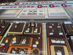 -品真阁(西直门凯德MALL店)