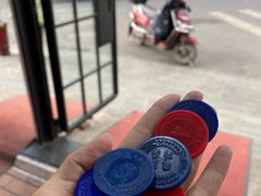 -三镇民生甜食馆(胜利街总店)