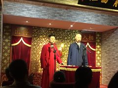 -青曲社相声(易俗街区店)