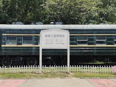 -柳州工业博物馆