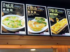 -禾记海鲜烧烤(八一路店)