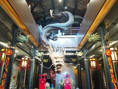 -小龙翻大江文化火锅(宽窄店)