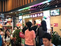 -椰夫人·养生椰子鸡(金沙洲永旺店)