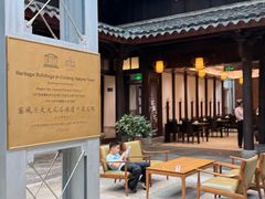 -走马楼饭庄(慈城古县城店)