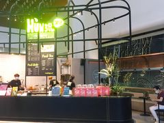 -混果汁(福田领展中心城店)