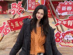 -济南野生动物世界