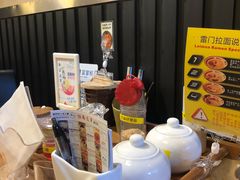大堂-雷门拉面(龙湖成都金楠天街店)