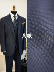 -Mr.Royal御匠先生·手工全麻衬衣西服定制