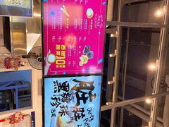 -西树泡芙(蓝色港湾店)