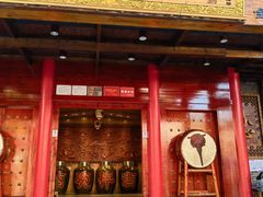 -巴人堂(女儿城店)