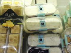 -仟致味手工烘焙旗舰店