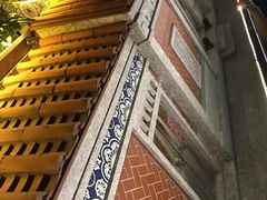 -厦门泰谷酒店(中山路镇海路地铁站店)