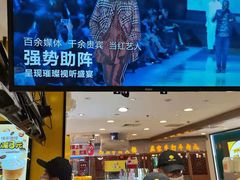 -快乐柠檬happylemon(日月光店)