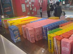 -阪尚皇·原切牛排·烤肉火锅自助(北京路店)