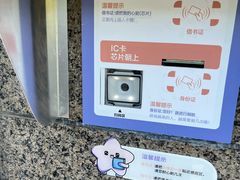 -闵行城市书房凤凰馆