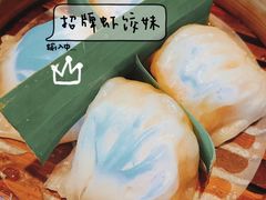 -虾饺妹富竹一生·海鲜酒家(海珠广场店)
