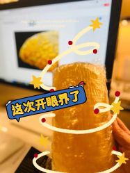 -Fundi张玉珊修身堂·indiba·BTL科技瘦身