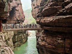 -云台山风景名胜区