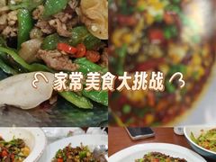 -湖南人家湘菜馆(镇江路店)