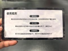 -开元商城(钟楼店)