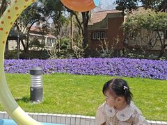 -华山儿童公园
