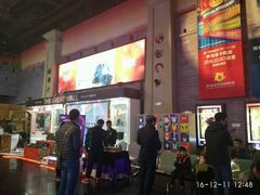 -幸福蓝海国际影城(西安立丰店)