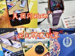 -北京清河万象汇