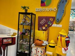 -瑞思少儿中心·少儿英语(铜锣湾校区)