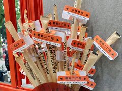 -喧闹·东方大气茶(鹅岭二厂店)