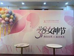 -武汉五洲整形外科医院