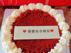 -派悦坊·甜品·蛋糕(日坛店)