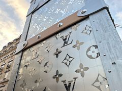 -路易·威登(香榭丽舍大道店)