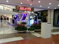 -光启城时尚购物中心