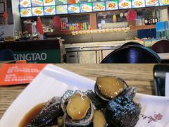 -潮庭·大连海鲜·炭火烧烤·扇贝王(大连店)