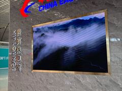 -南昌昌北国际机场