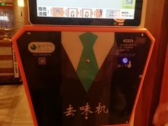 -纸盐河码头火锅(十八梯店)