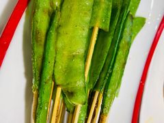 烤荷兰豆-卡路里的烤宴(浑南首创店)