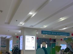 -成都新视界眼科医院·近视手术·儿童近视