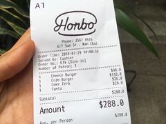 -HONBO