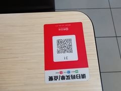 -李先生牛肉面大王(东单店)