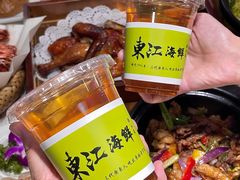 -东江海鲜大排档·潮汕菜·砂锅粥