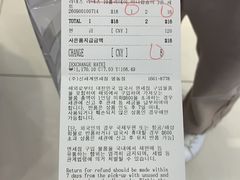 -新世界百货(明洞总店)