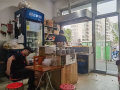 -郭记小街麻辣烫(南小街总店)