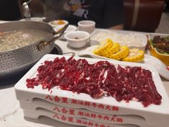 -八合里潮汕鲜牛肉火锅(上海汇智广场店)