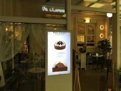 门面-PAUL LAFAYET 法式甜品(港汇广场店)