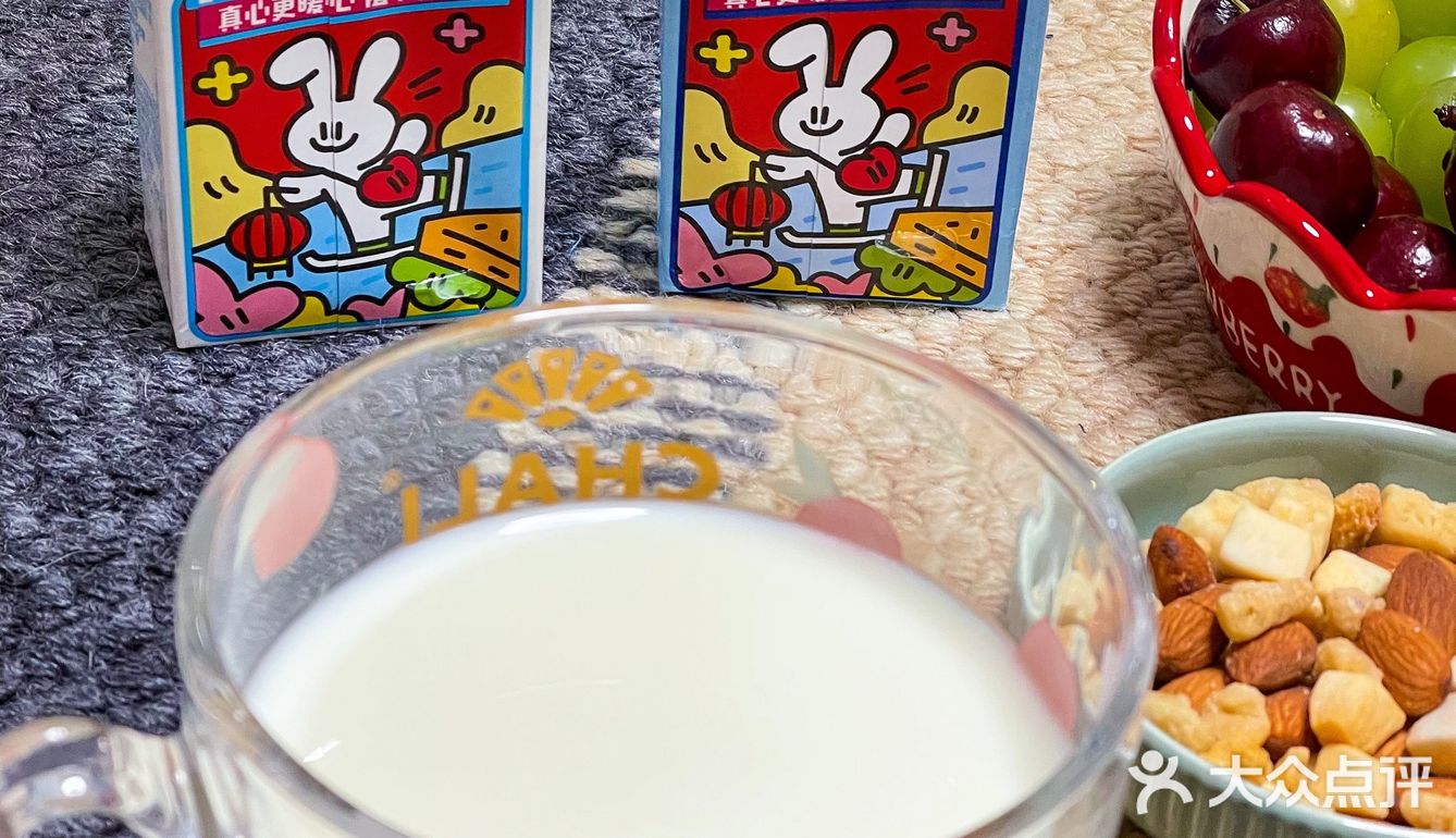 今天被维他奶暖到啦 满满的祝福！！ 